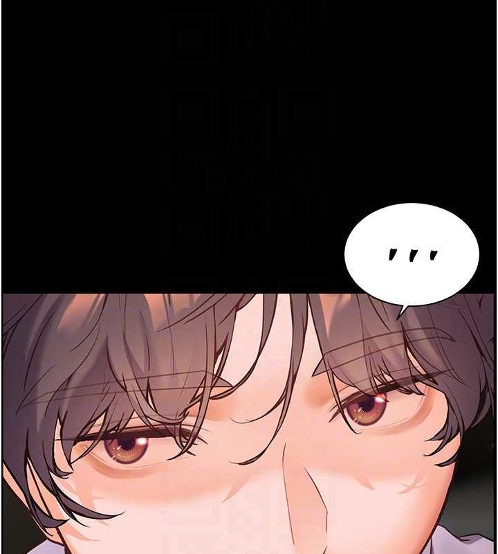 老师的亲密指导第34話-與公子哥摸黑過招&hearts;