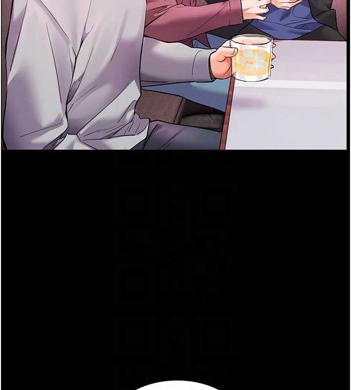 老师的亲密指导第34話-與公子哥摸黑過招&hearts;