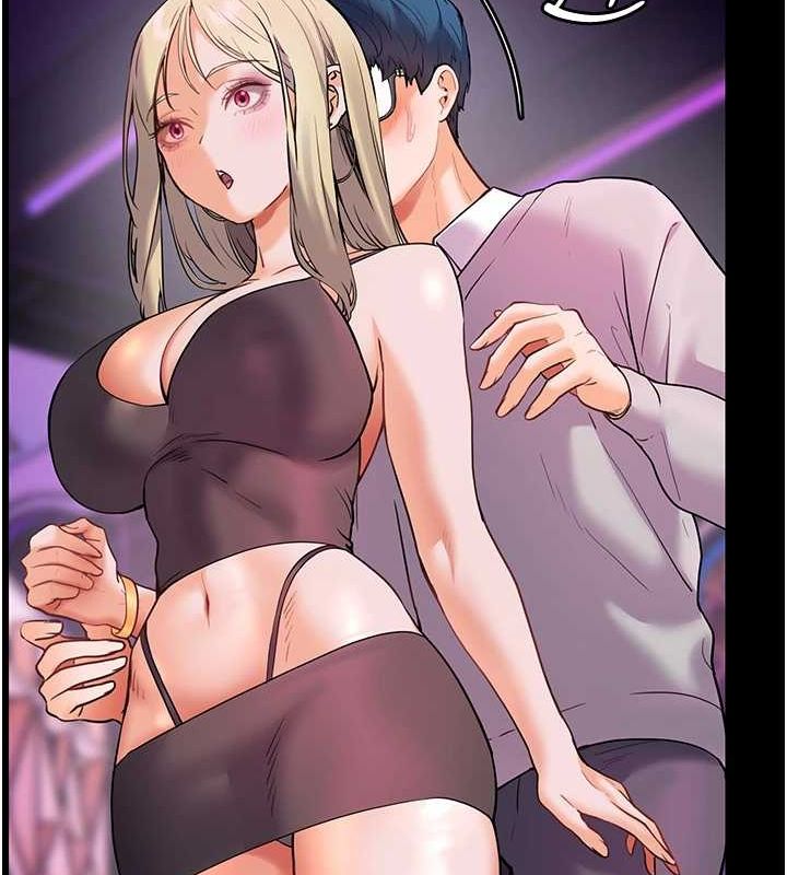 老师的亲密指导第34話-與公子哥摸黑過招&hearts;