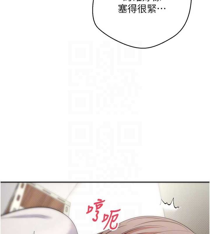 币转人生第4话-紧吸肉棒的处女小穴