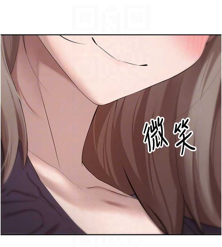 币转人生第4话-紧吸肉棒的处女小穴