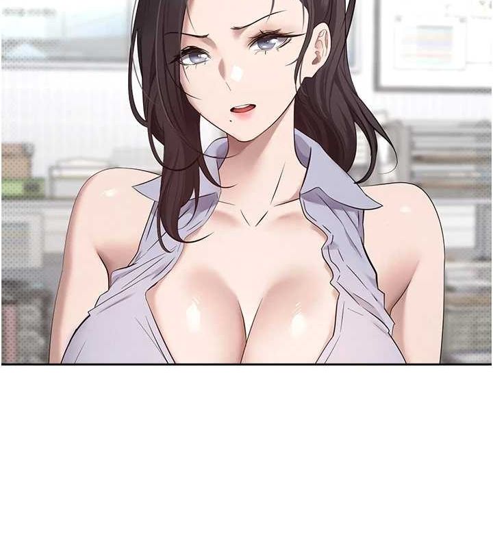 币转人生第4话-紧吸肉棒的处女小穴