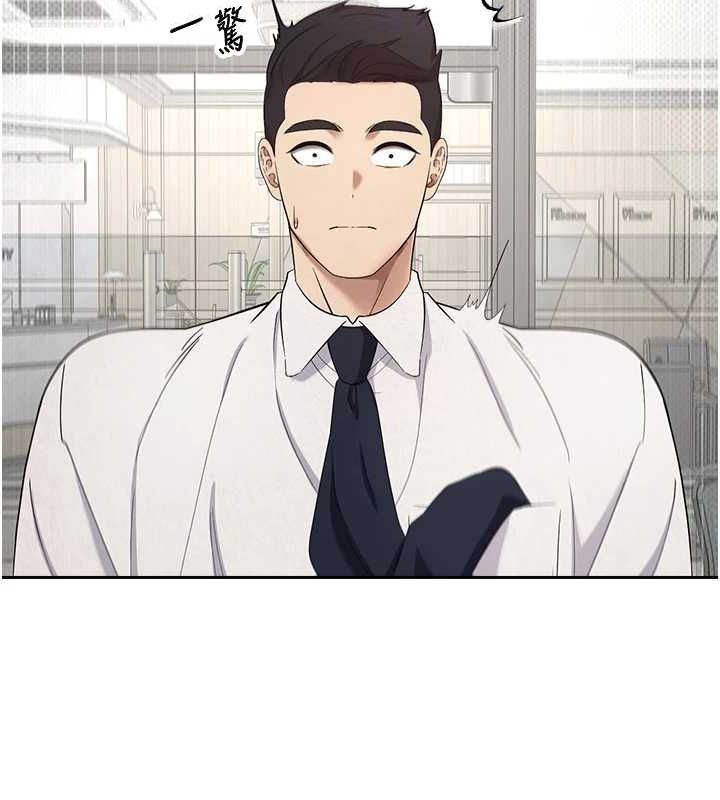 币转人生第4话-紧吸肉棒的处女小穴