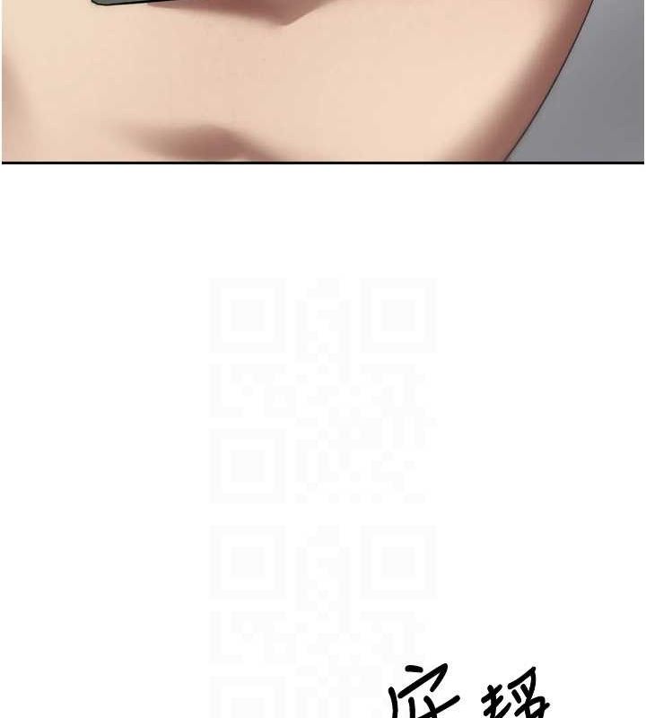 币转人生第5话-为了钱什么都做&hearts;