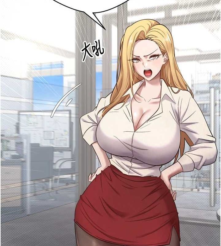 币转人生第5话-为了钱什么都做&hearts;