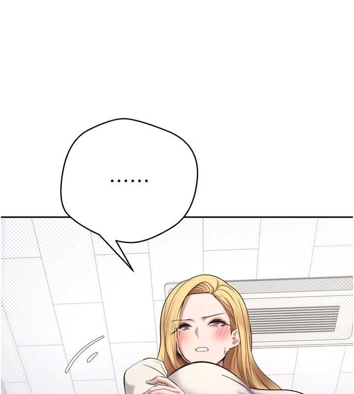 币转人生第5话-为了钱什么都做&hearts;