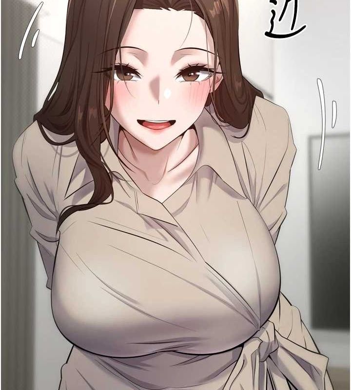 币转人生第5话-为了钱什么都做&hearts;