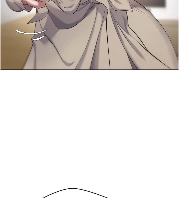 币转人生第6话-在路边裸下半身