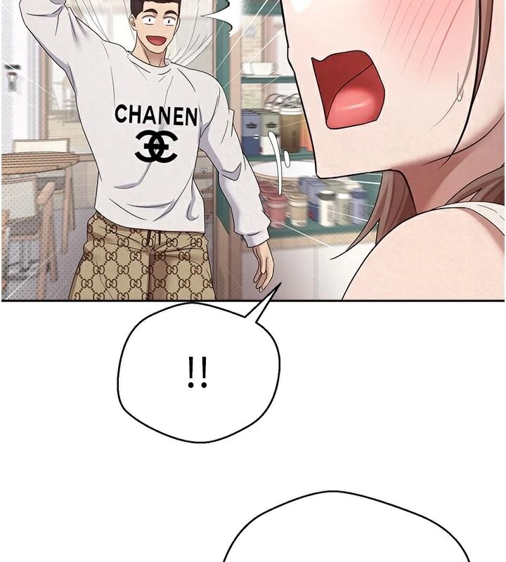 币转人生第6话-在路边裸下半身