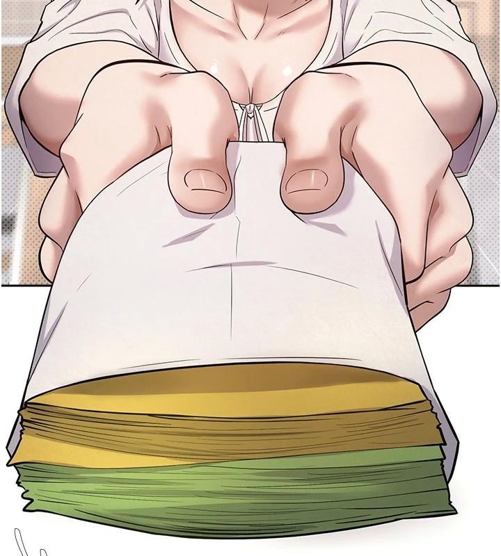 币转人生第6话-在路边裸下半身