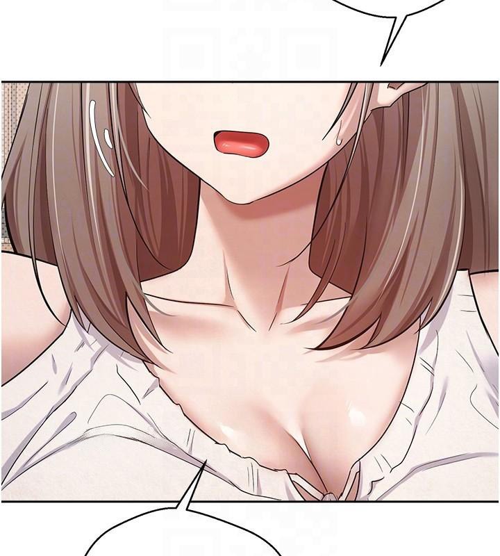 币转人生第6话-在路边裸下半身