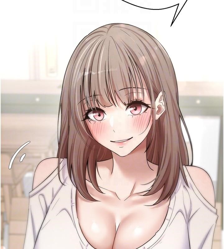 币转人生第6话-在路边裸下半身