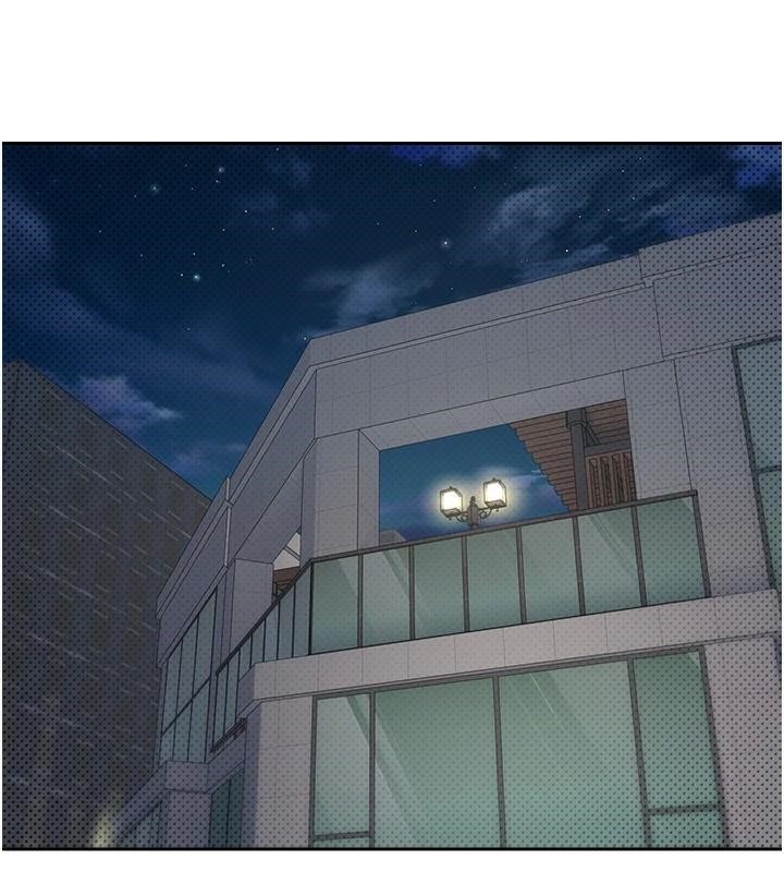 币转人生第6话-在路边裸下半身