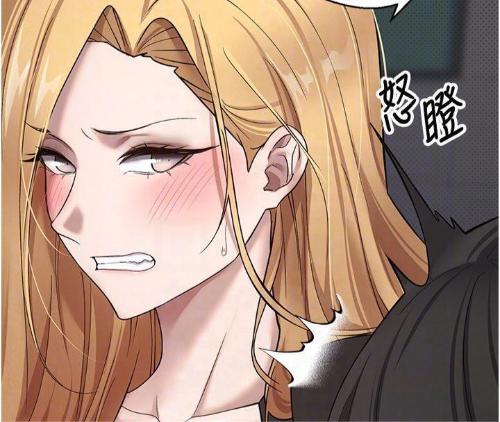 币转人生第7话-和泼辣美女做爱要多少钱?