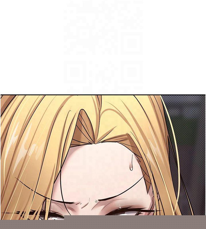 币转人生第7话-和泼辣美女做爱要多少钱?