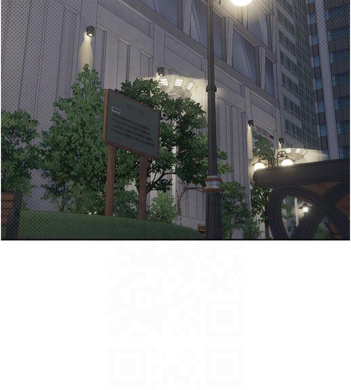 币转人生第7话-和泼辣美女做爱要多少钱?