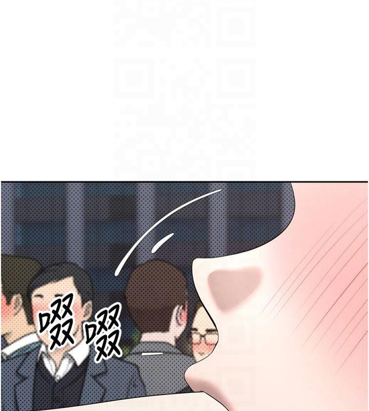 币转人生第7话-和泼辣美女做爱要多少钱?