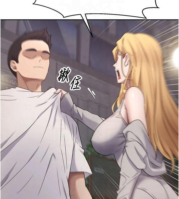 币转人生第7话-和泼辣美女做爱要多少钱?