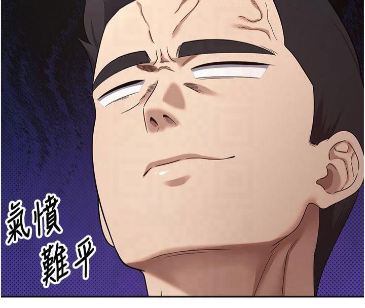 币转人生第7话-和泼辣美女做爱要多少钱?