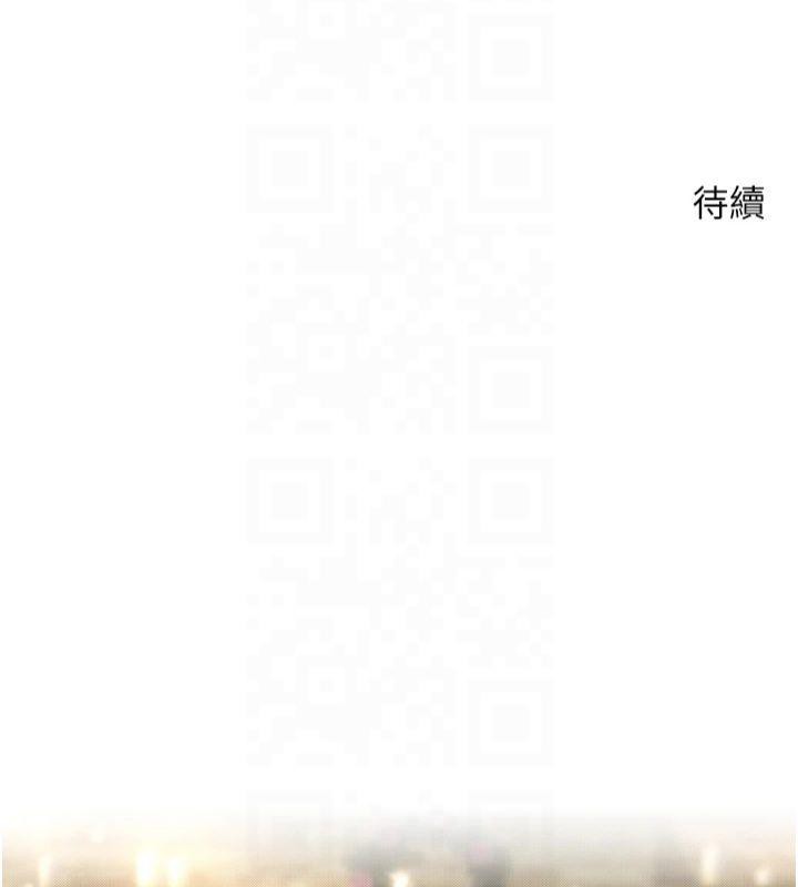 币转人生第7话-和泼辣美女做爱要多少钱?