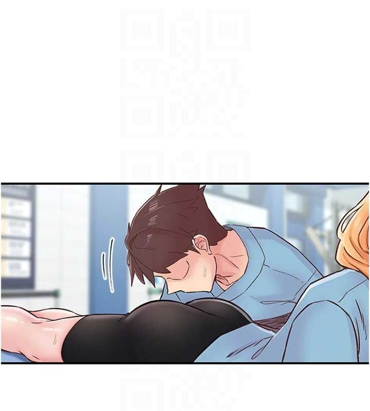 下一颤，性福第11話-同學，妳屁股好香