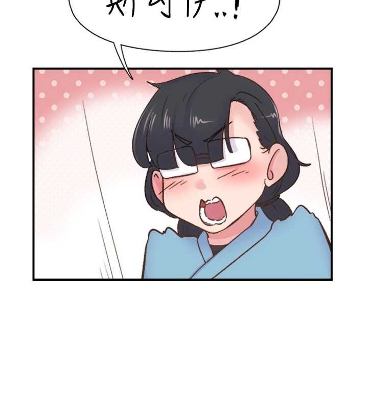 下一颤，性福第11話-同學，妳屁股好香