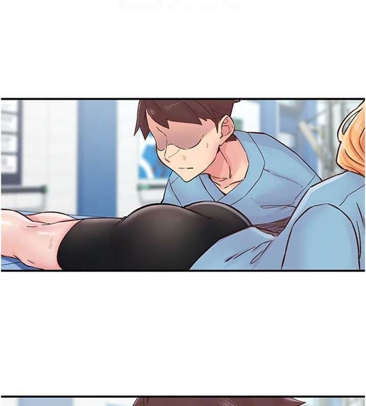 下一颤，性福第11話-同學，妳屁股好香