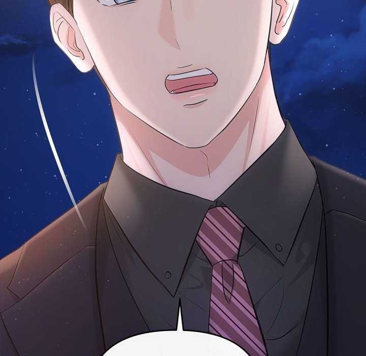 协议关系第36話