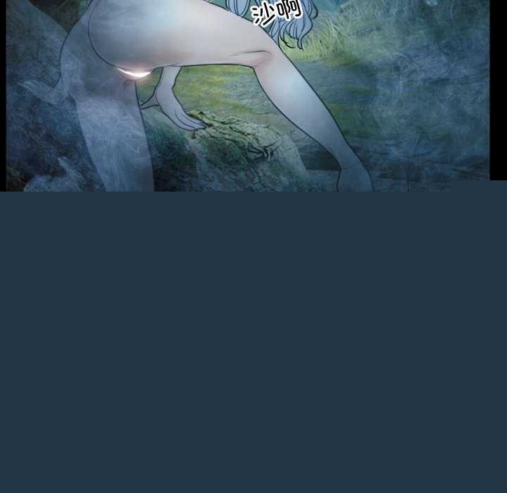 寻找初恋第37話