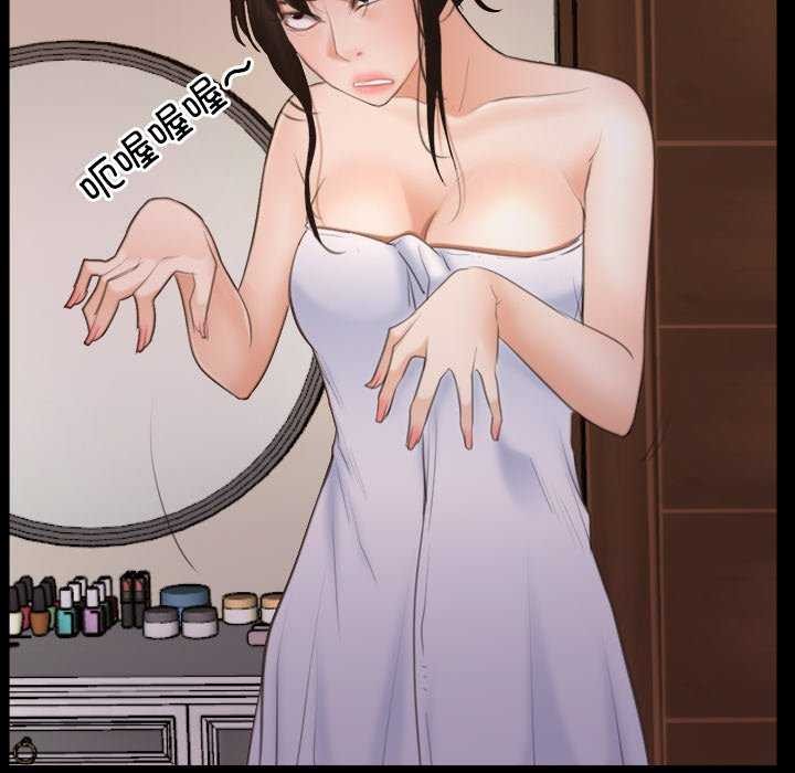 寻找初恋第37話