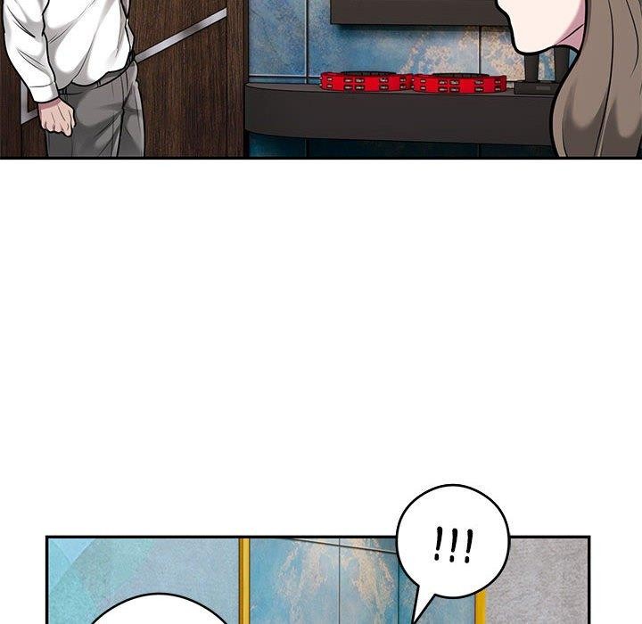 银行业务员的秘密第31話