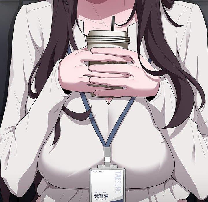 大企业里的小秘密第22話