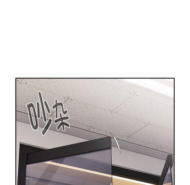 大企业里的小秘密第22話