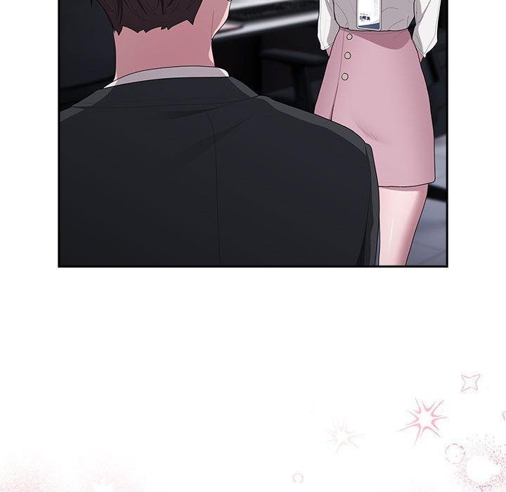 大企业里的小秘密第22話