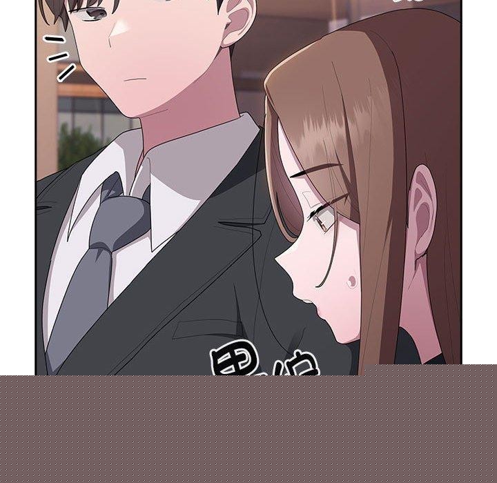 大企业里的小秘密第22話