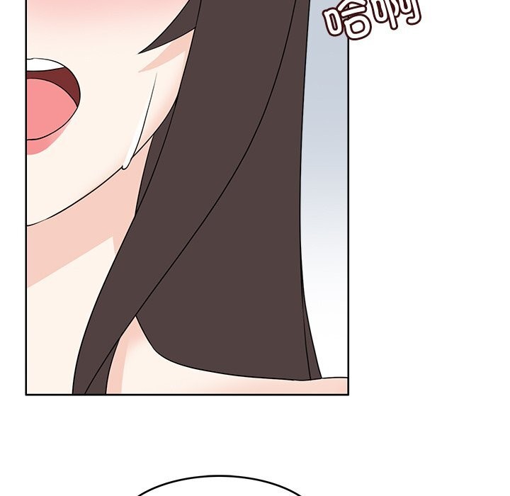 回到过去爱上你第24話