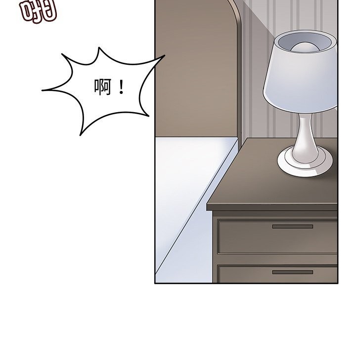 回到过去爱上你第24話