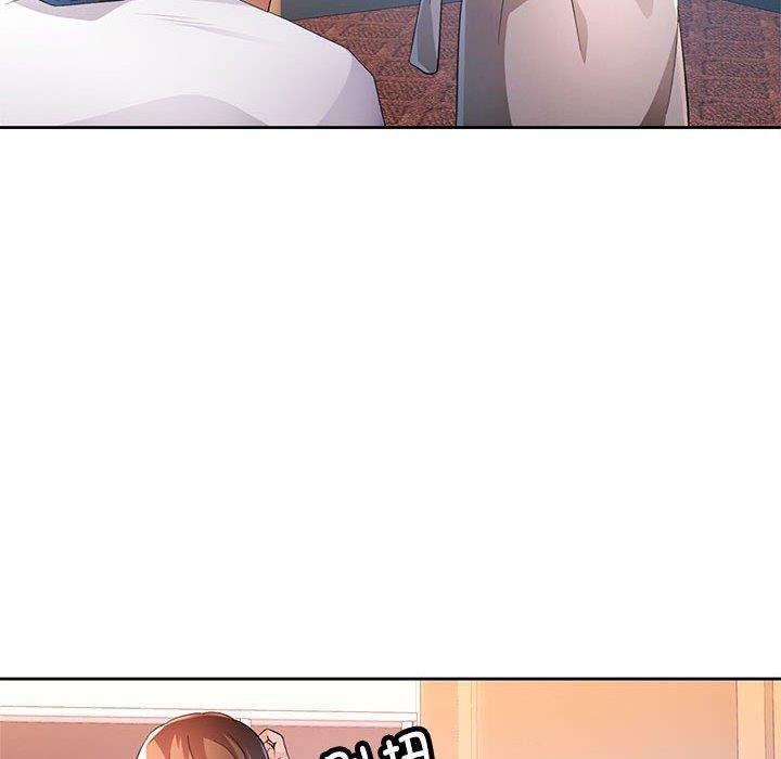 脱轨关系第39話