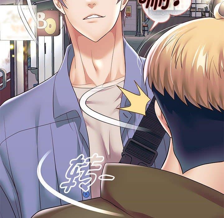 重生之长枪无敌第41話