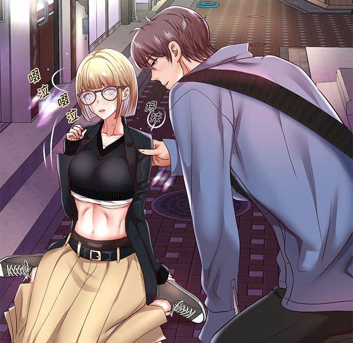 重生之长枪无敌第41話