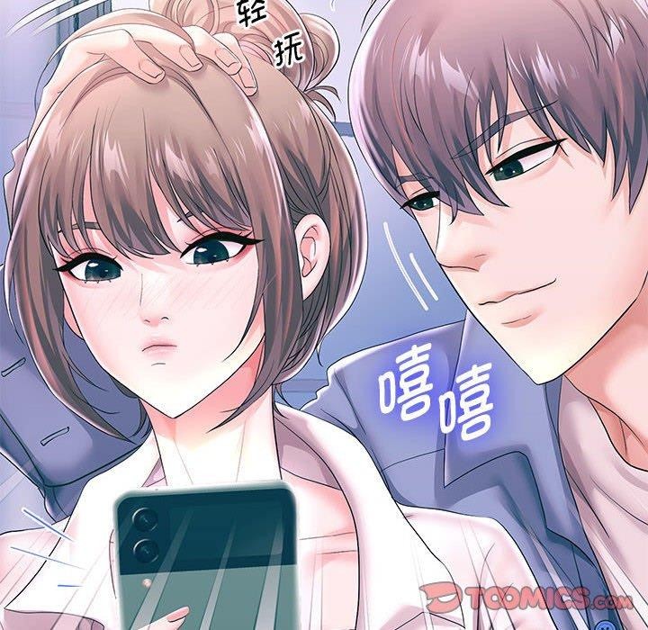 重生之长枪无敌第41話