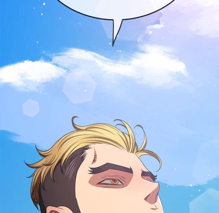 难缠小恶女第239話