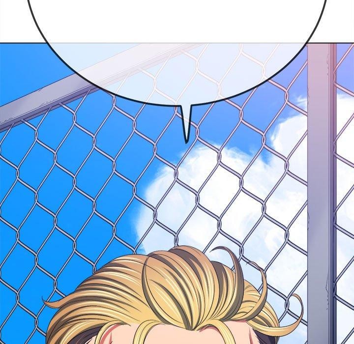 难缠小恶女第239話