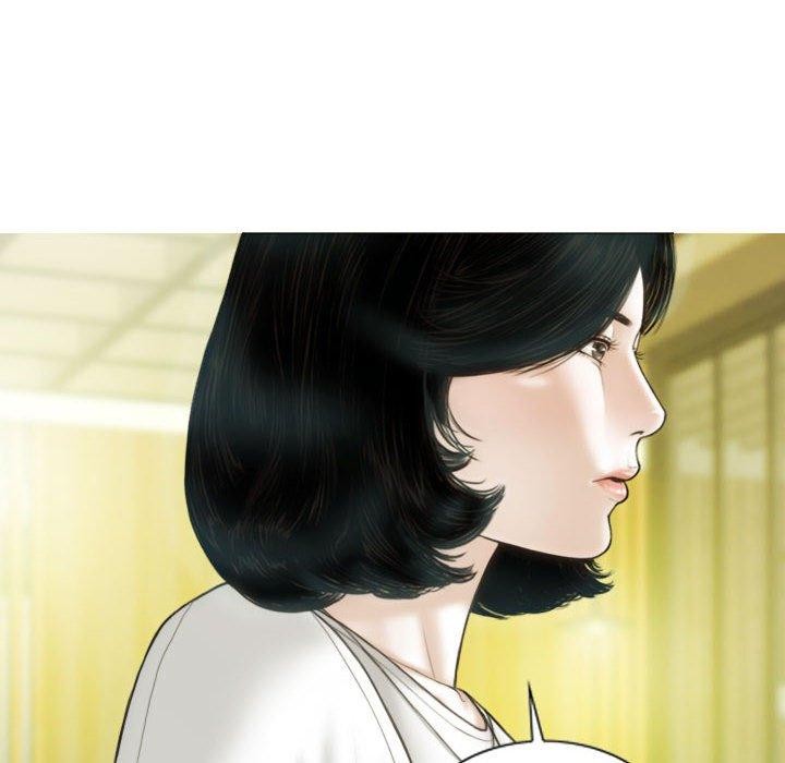 不可抗拒的吸引第42話