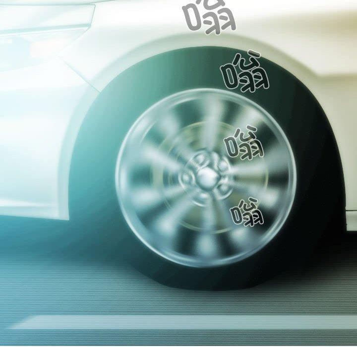 不可抗拒的吸引第42話