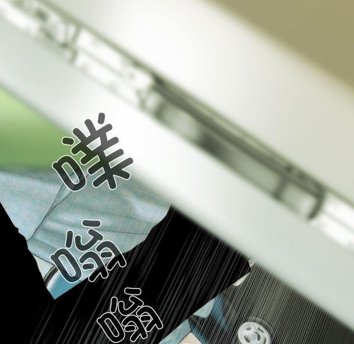 不可抗拒的吸引第42話