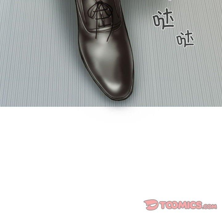 不可抗拒的吸引第42話