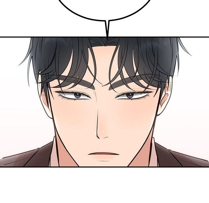 婚姻束缚第18話