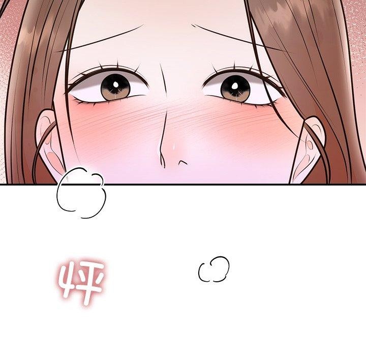 婚姻束缚第18話