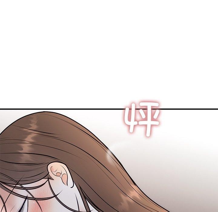 婚姻束缚第18話